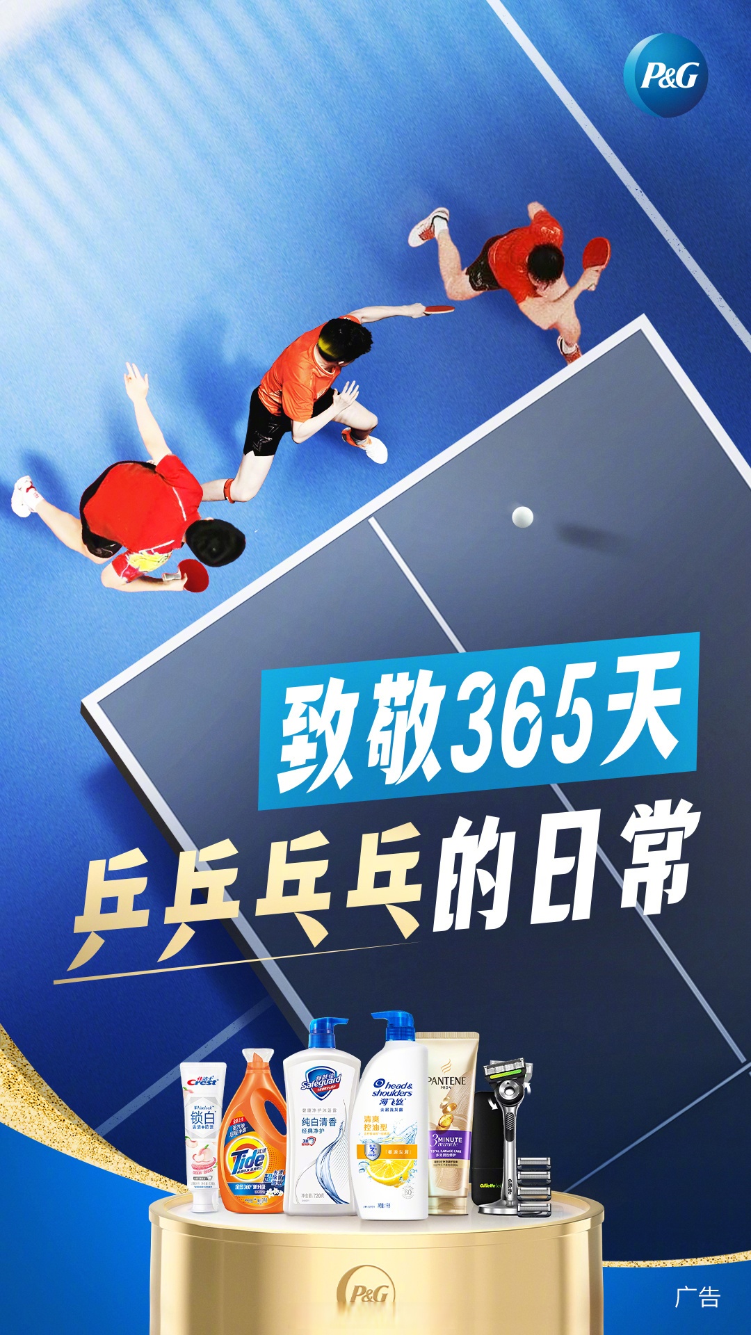 九游体育官方登录入口-瑞典队备战完毕，士气高涨全力以赴的简单介绍