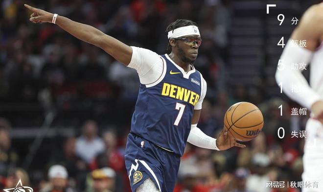 九游体育在线-掘金队再遭败绩，逆袭爵士队