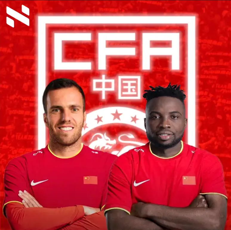 九游体育中国官网-国家队备战策略多变，实力备受关注