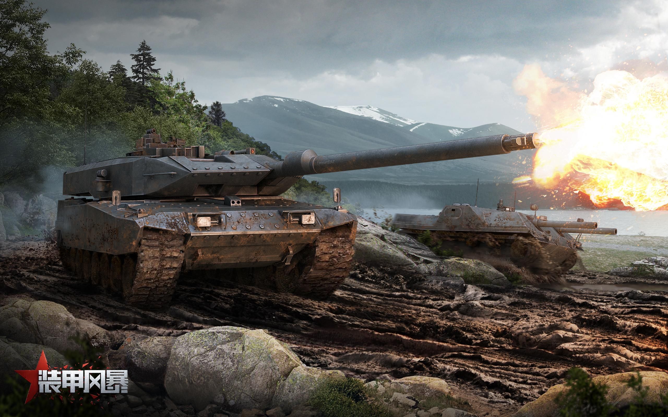 九游体育网页版-凤骑士天堂雷霆，豹强N巴纯异霸需猖狂易的简单介绍