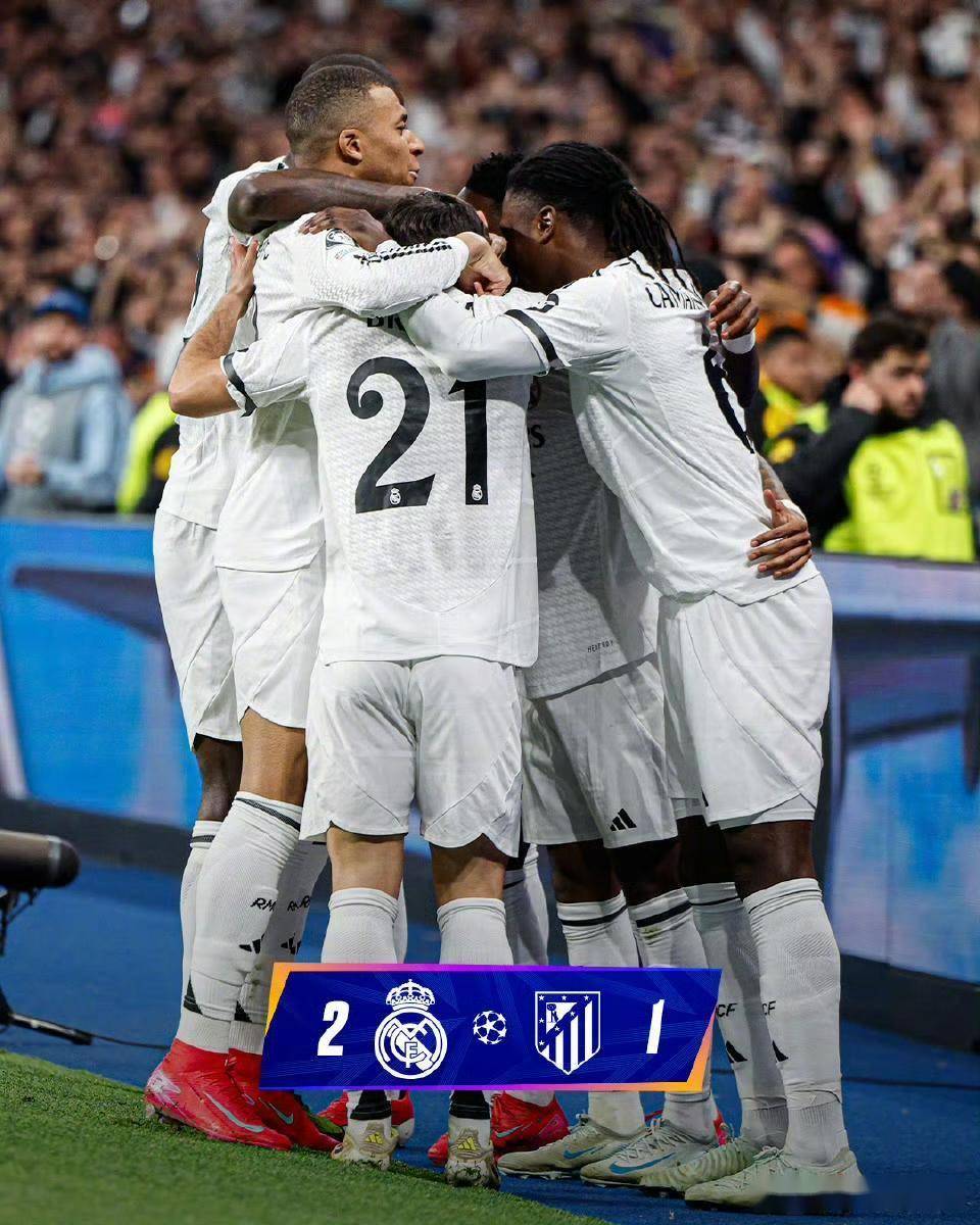 -皇家社会主场不敌波尔图，欧冠小组赛形势严峻！的简单介绍