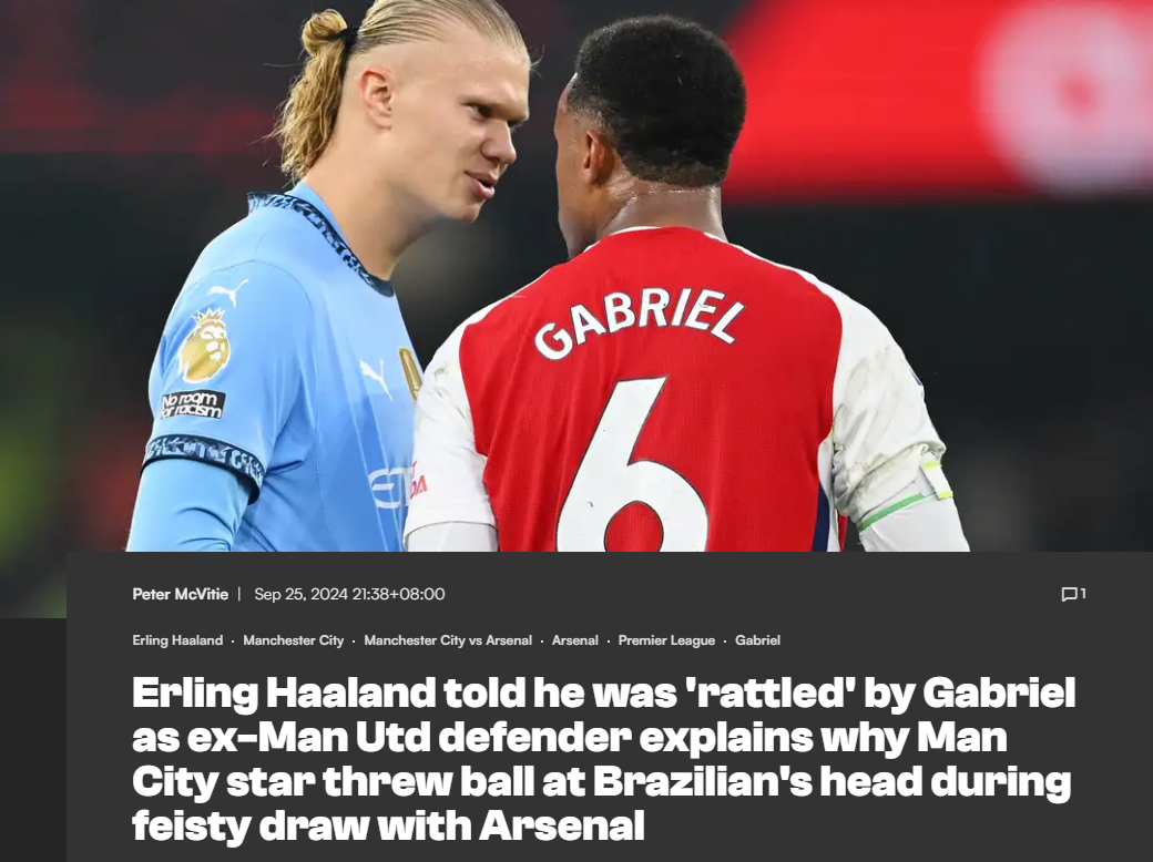 利物浦0-1不敌曼城,克洛普球队错失领先机会 利物浦0-1不敌曼城,克洛普球队错失领先机会