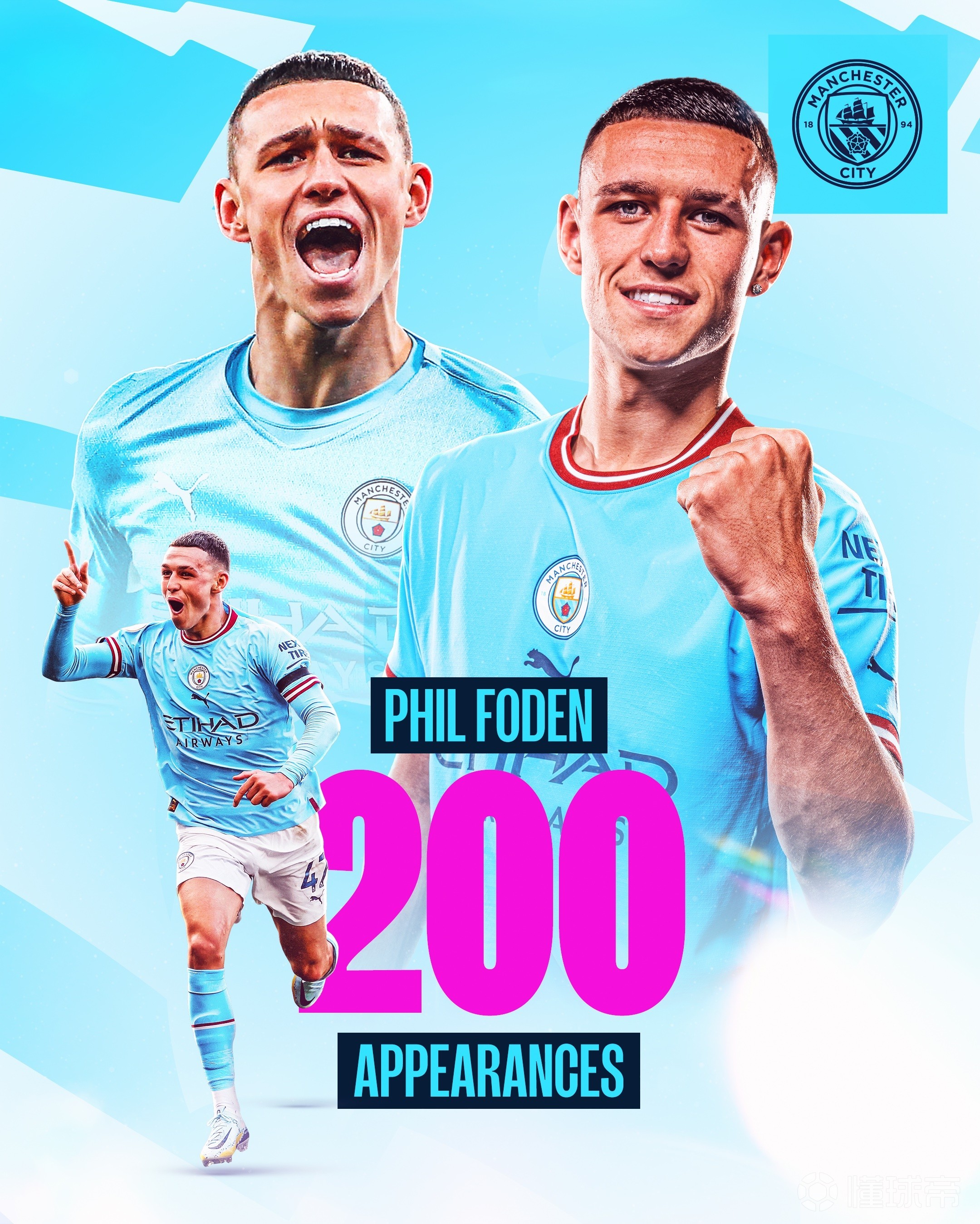 曼城将在足球友谊赛上迎接新赛季挑战