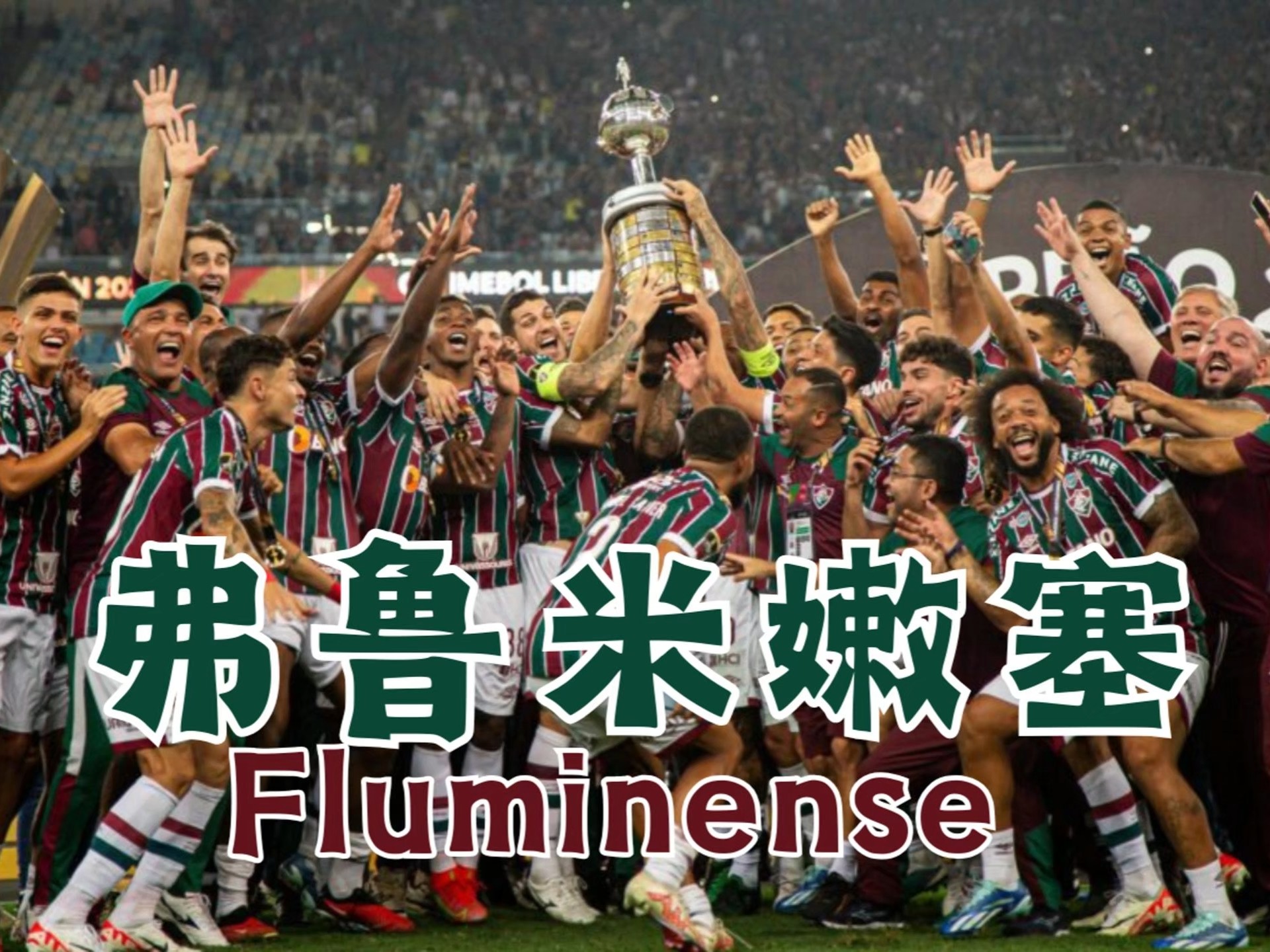 九游体育亚洲官网-关于多特蒙德球迷热议主帅战术调整的争议的信息