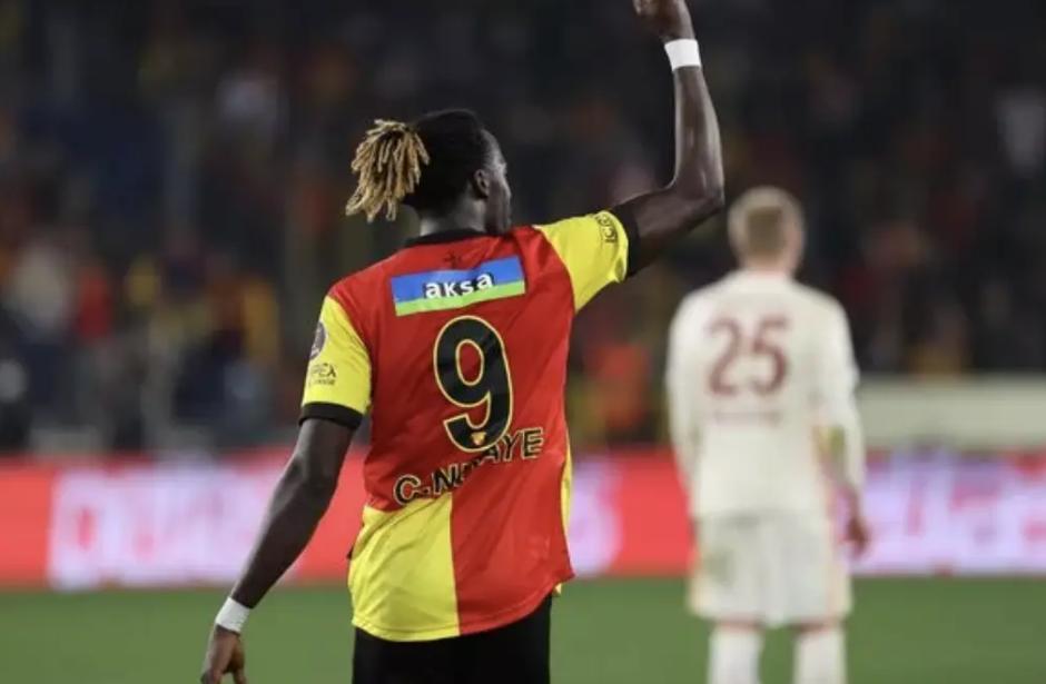 九游体育-关于上港客场惜败，冲击欧冠失利的信息