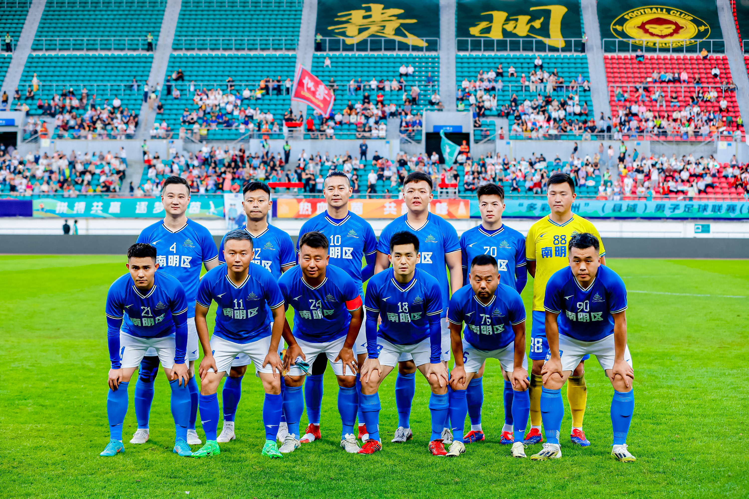 球员实力突出,国内足球联赛比赛精彩非凡的简单介绍 球员实力突出,国内足球联赛比赛精彩非凡的简单介绍