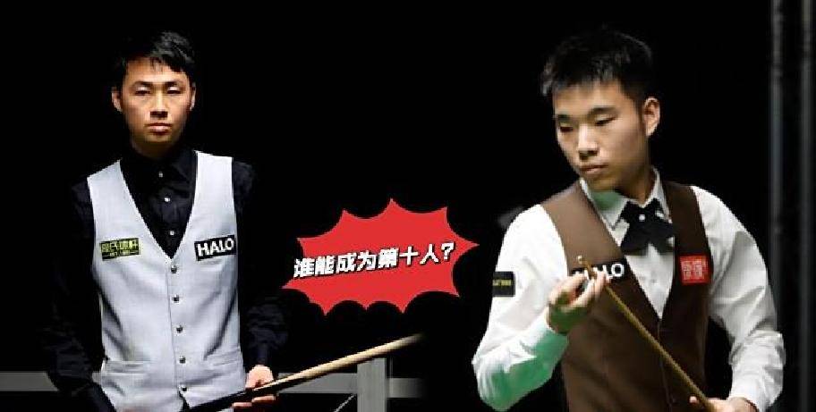 九游体育-罗马突围：欧国联次回合悬念重重