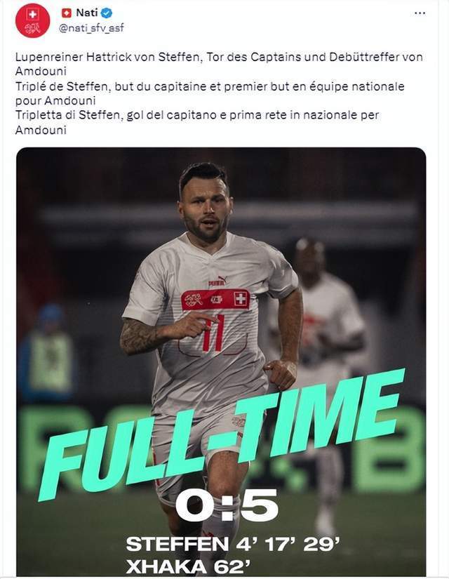 法国主场逼平土耳其,小组形势不明朗的简单介绍 法国主场逼平土耳其,小组形势不明朗的简单介绍