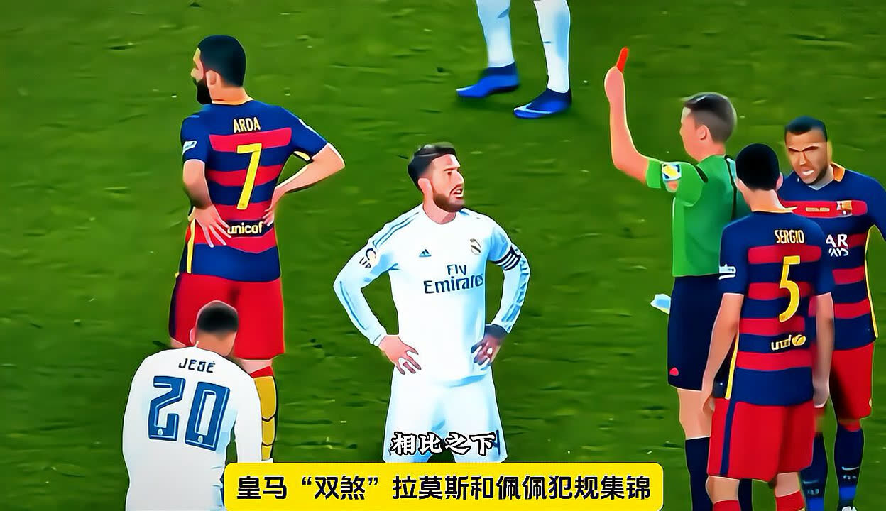 皇马一败涂地,梅西成为对手眼中巨人 皇马一败涂地,梅西成为对手眼中巨人