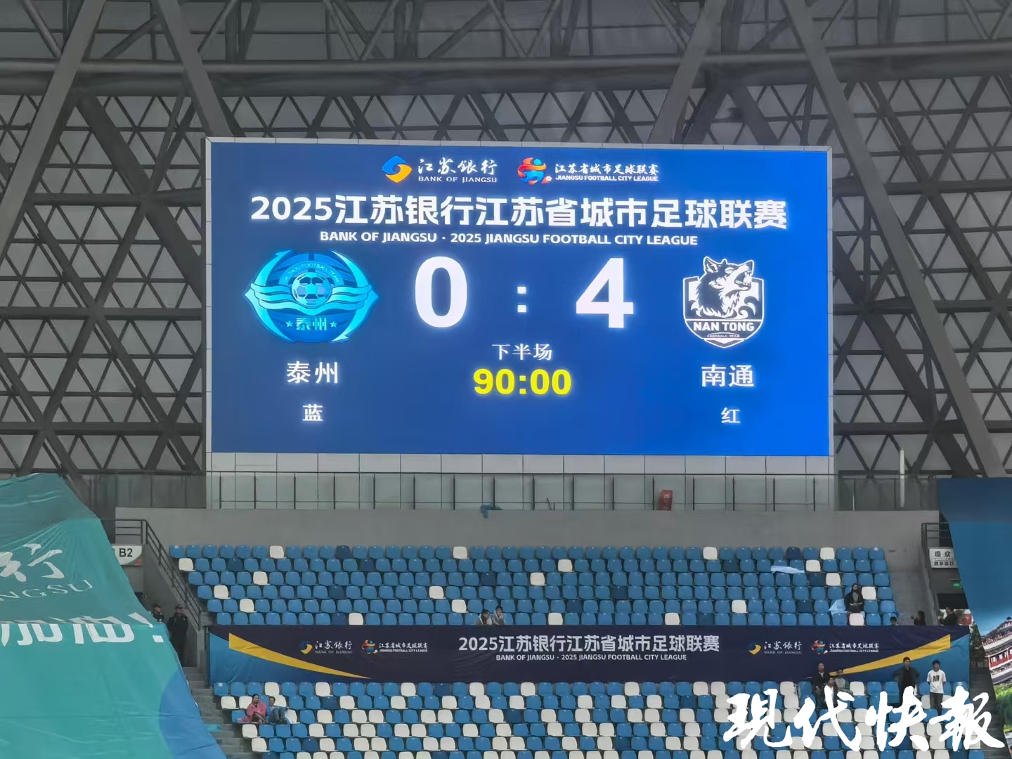 九游体育官网-包含尤文图斯战胜都灵，继续领跑积分榜的词条