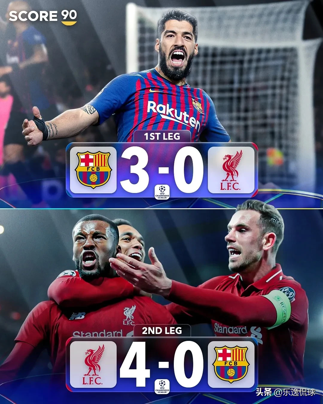 九游体育网页版登录入口-欧国联强队碰撞，阿森纳哑火未进球