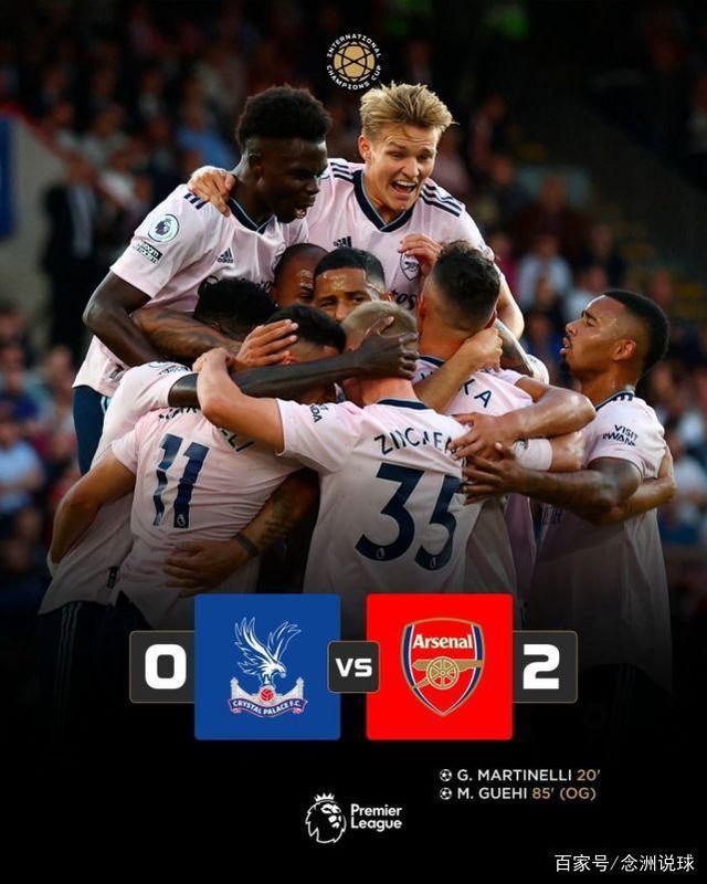 九游体育app-罗马主场大胜，官宣强势回归