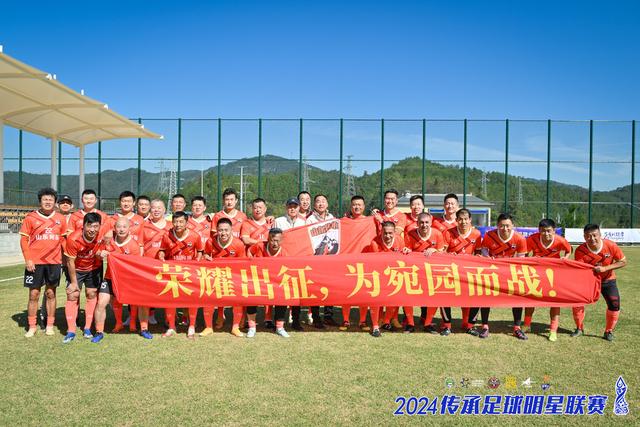 九游体育官网入口-关于东亚强队备战国际足球大赛，全力以赴赢得荣耀的信息