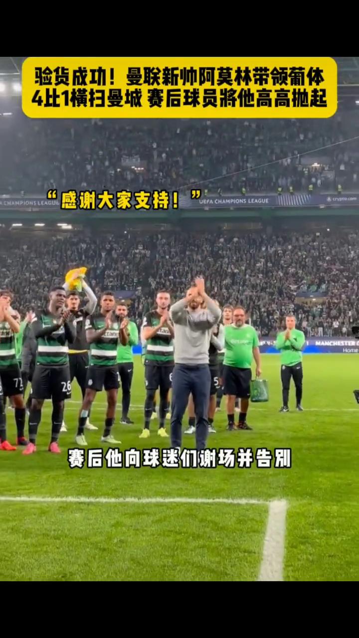 九游体育在线-曼城宣布取消欧冠比赛球迷入场