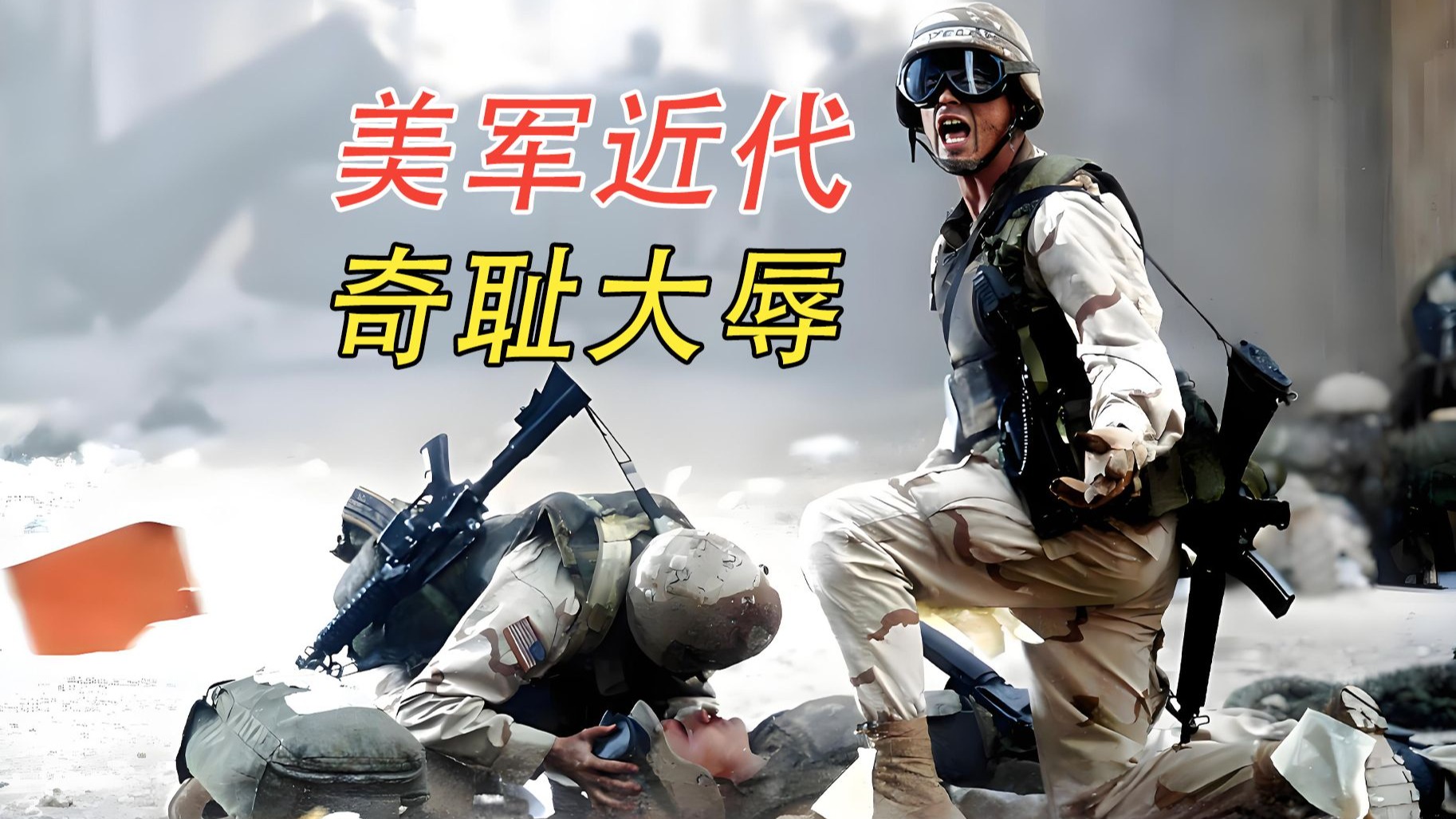 -包含经典PK：传统劲旅激战出奇迹的词条