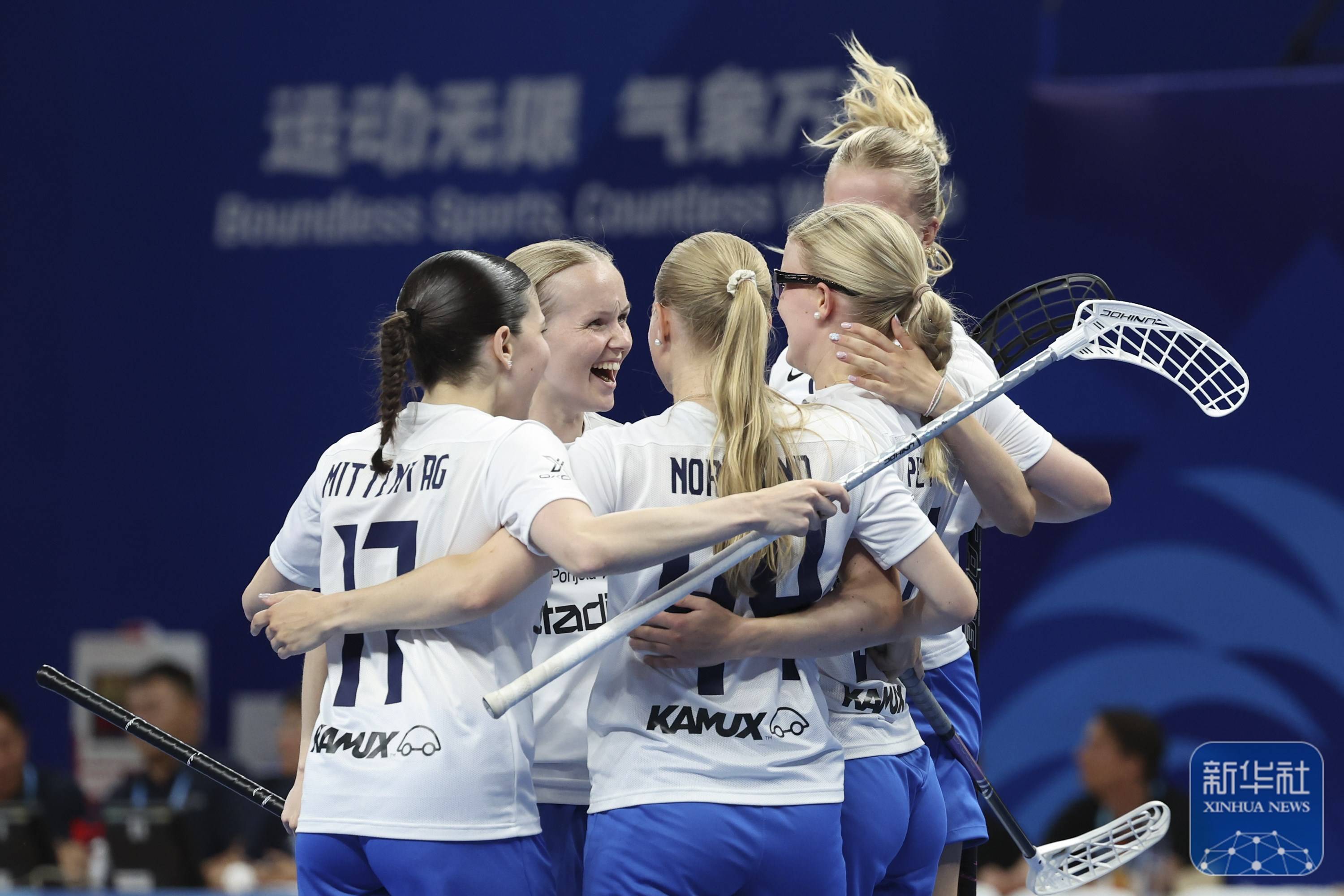 西班牙女子曲棍球队获得冠军 西班牙女子曲棍球队获得冠军