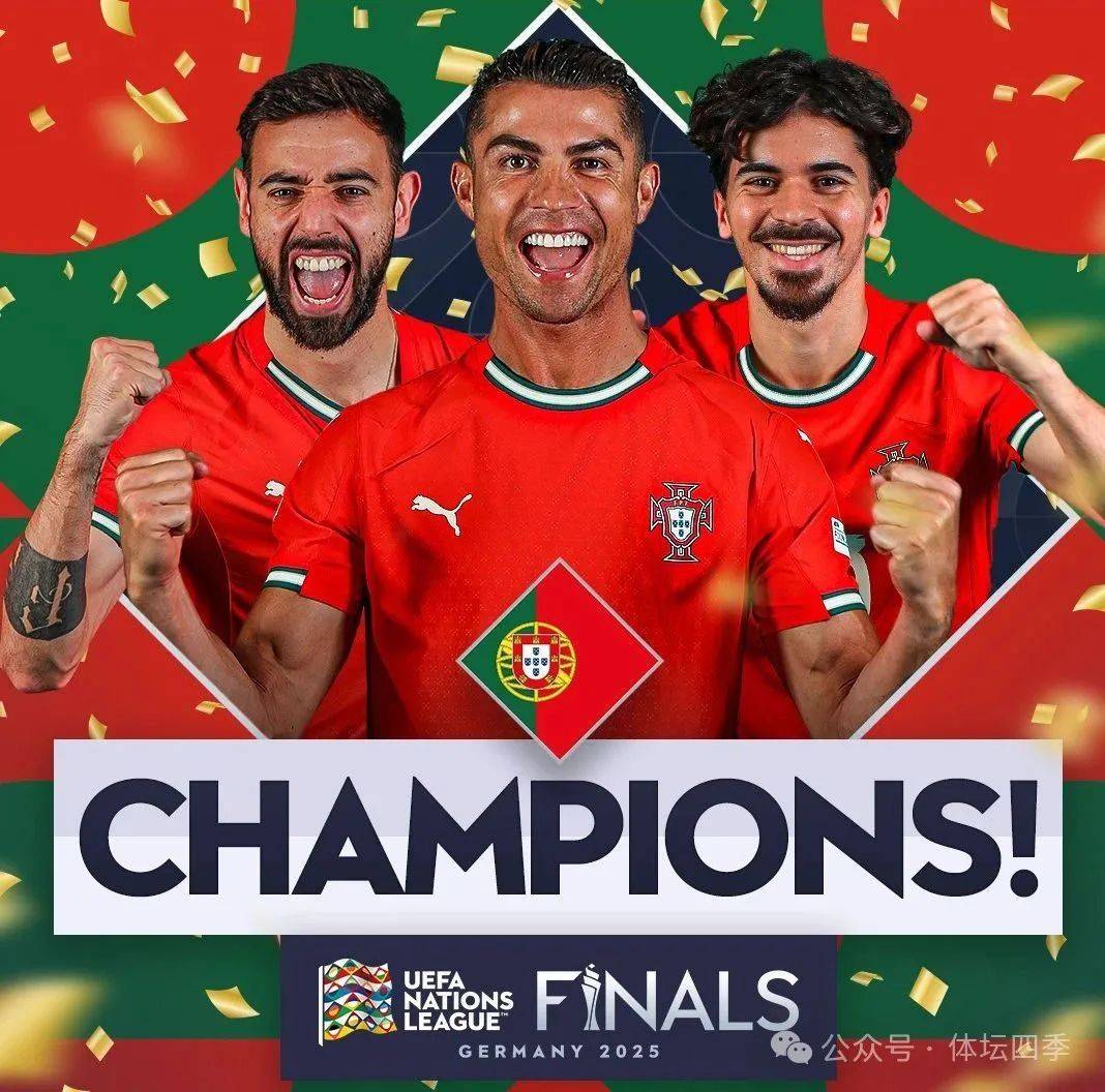 葡萄牙足球队实力强大,轻松晋级 葡萄牙足球队实力强大,轻松晋级
